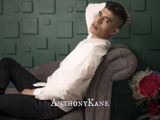 AnthonyKane