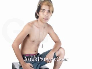 AsianPrivateCock