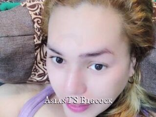 AsianTS_Bigcock