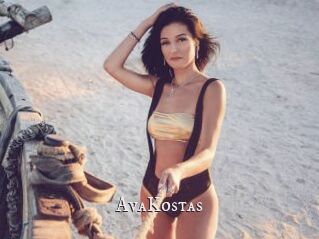 AvaKostas