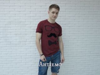 Ahtiemo