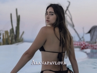 Alanapavlova