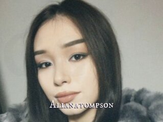 Alianatompson