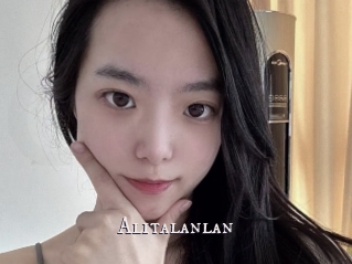 Alitalanlan