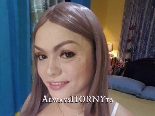 AlwaysHORNYts
