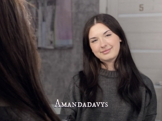 Amandadavys