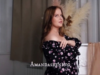 Amandashining