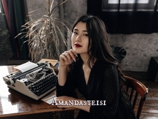 Amandasteisi