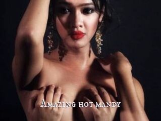 Amazing_hot_mandy