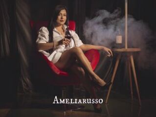 Ameliarusso