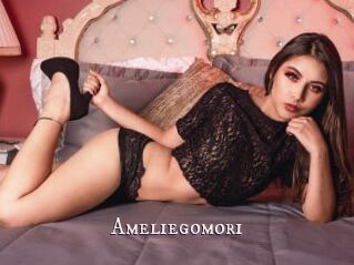 Ameliegomori