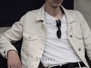 Antosha