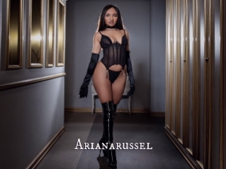 Arianarussel