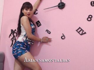 Ariannamontalban