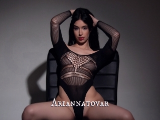Ariannatovar