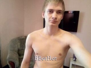 BBoyHot