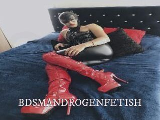 BDSMANDROGENFETISH