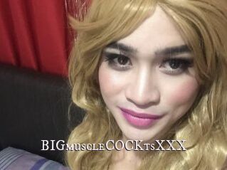 BIGmuscleCOCKtsXXX