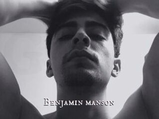 Benjamin_manson
