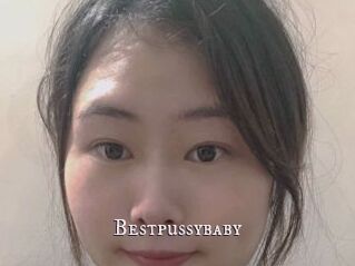 Bestpussybaby
