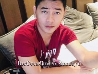 BigCockCumExploder96