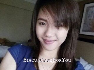 BigFatCockForYou