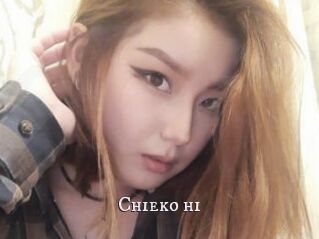 Chieko_hi