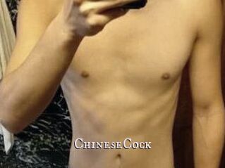 ChineseCock