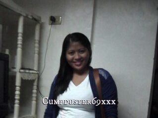 Cumpduster_69xxx