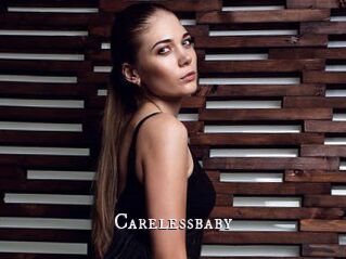 Carelessbaby