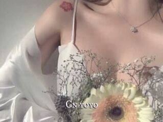 Cn_yoyo