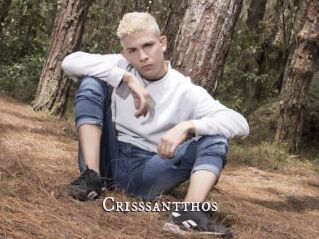 Crisssantthos