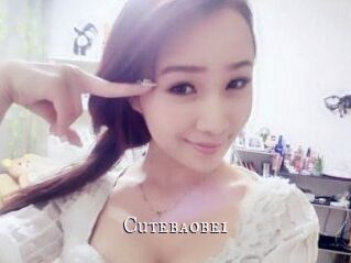 Cutebaobei
