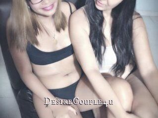 DesireCouple4u