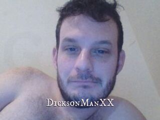 DicksonManXX