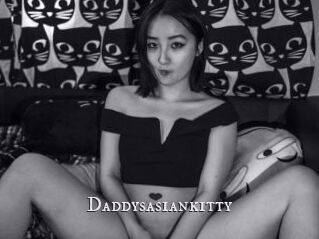 Daddysasiankitty
