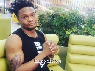 EbonyKing