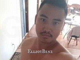 Elliot_Benz