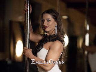 EmillyGreen