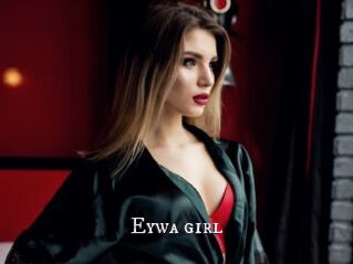Eywa_girl