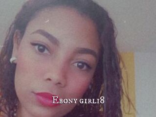 Ebony_girl18