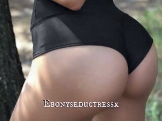 Ebonyseductressx