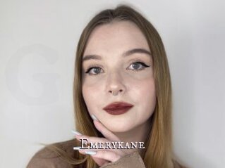 Emerykane