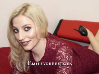 Emillygreeneyes