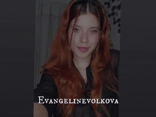 Evangelinevolkova