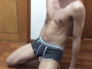 Foren