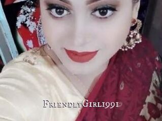 FriendlyGirl1991