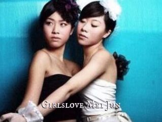 Girlslove_Mei_Jun