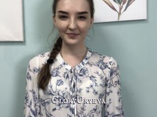 GloryUryeva