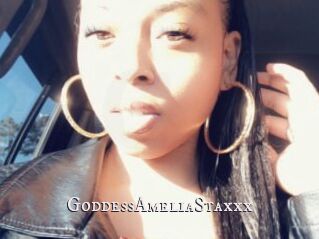 GoddessAmeliaStaxxx